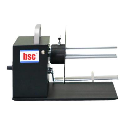 BSC标签回卷器自动回绕