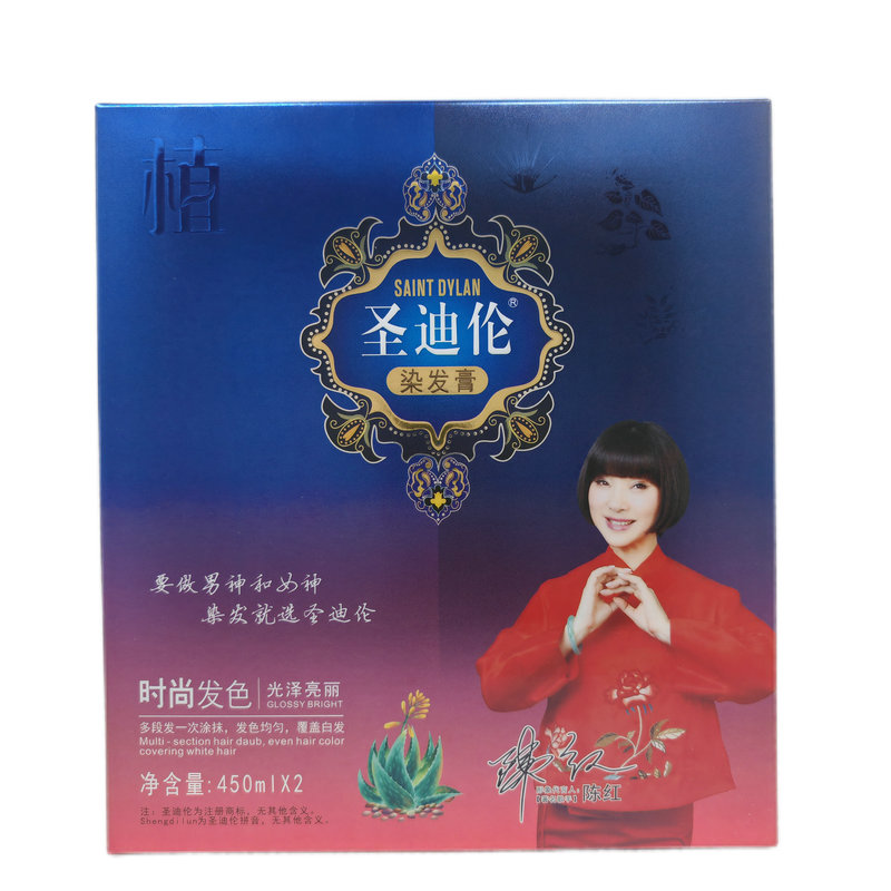 焗油酷色巧克力染发膏正品彩盖白