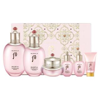 Whoo后水妍套盒天气丹水乳套装拱辰享护肤品礼盒官方旗舰店