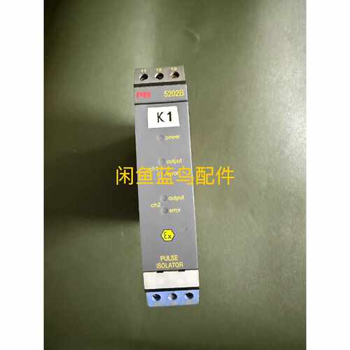 议价PRPulseIsolator5202B功适用