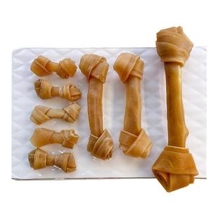 狗狗磨牙棒风干牛皮幼犬骨头宠物咬胶大型中型犬小狗专用耐咬零食