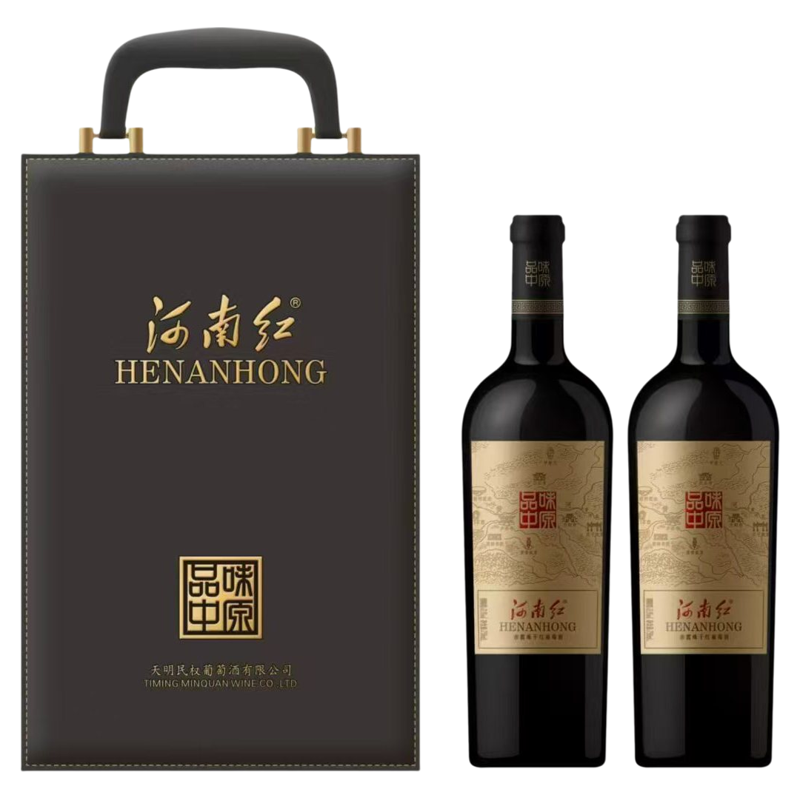 民权葡萄酒高档礼盒装