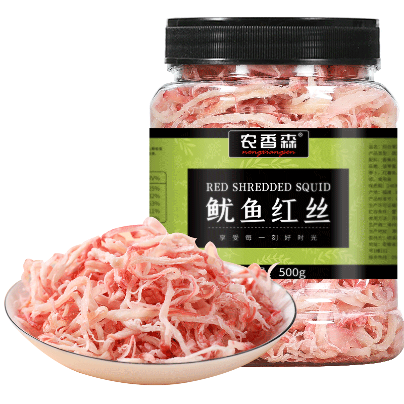 黄金鱿鱼丝手撕海味零食