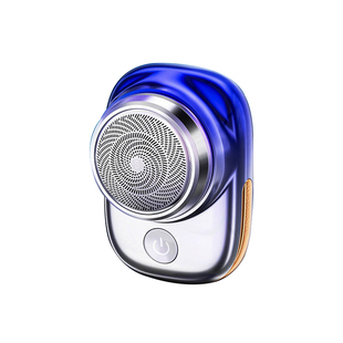 创维元石电动剃须刀男士mini2025新款便携迷你官方正品电动刮胡刀