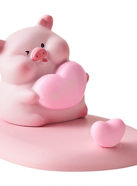 可爱小猪手机支架桌面摆件办公室工位装饰解压治愈系送女生小礼物