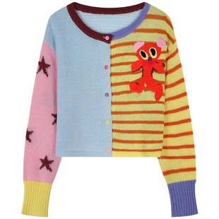 今屿花花毛衣秋冬女2024新款宽松外穿开衫彩色撞色刺绣羊毛设计感