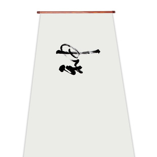 练字专用水写布套装空白水写毛笔书法布有水就能写初学无墨蘸水沾水写字练习成人神奇水洗清水画布防宣纸画画