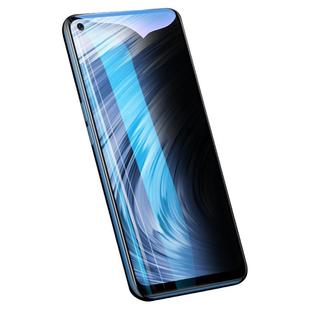 适用于realmev15钢化膜防窥膜真我v15全屏覆盖realme手机防偷窥全包边opporealmev隐私保护5g版oppo防摔贴膜