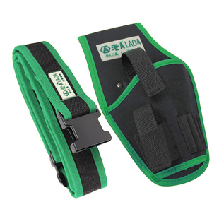 老A便捷式锂电钻腰包电动螺丝刀工具包 高空作业腰挂袋起子收纳包