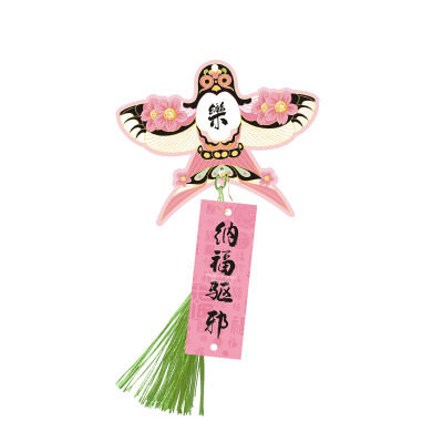 端午节纸鸢锦鲤吊牌好运祝福吊卡艾草花束门挂挂件节日氛围装饰卡