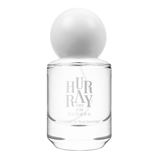 HurrayFour玫瑰绿茶香水法国高级小众持久留香淡香女士官方正品