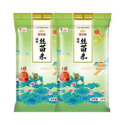 金龙鱼臻选丝苗米5kg*2大米20斤
