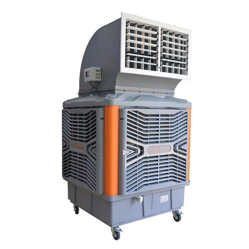 东莞厂家工业冷风机水空调环保水冷空调养殖工厂房商用制冷风扇