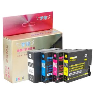 适用佳能PGI-2800墨盒CANON iB4180 IB4080 MB5180 MB5480 MB5080打印机墨盒PGI2800XL BK C M Y 颜料墨水盒