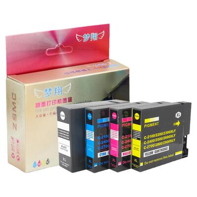 ZSMC佳能IB4180墨盒PGI-2800XL