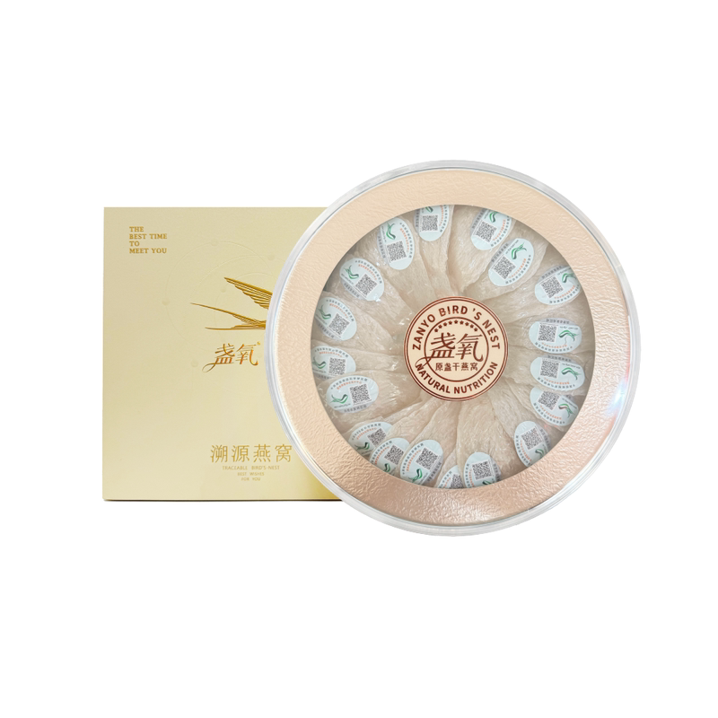 特级天然干挑大燕条印尼进口溯源干燕窝干盏燕盏燕条孕妇自己炖吃