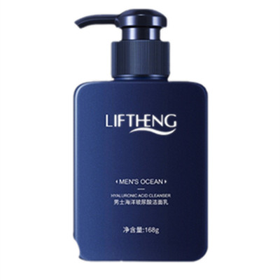 莉芙泉洗面奶男士专用深入清洁去油净螨缩小毛孔洁面乳