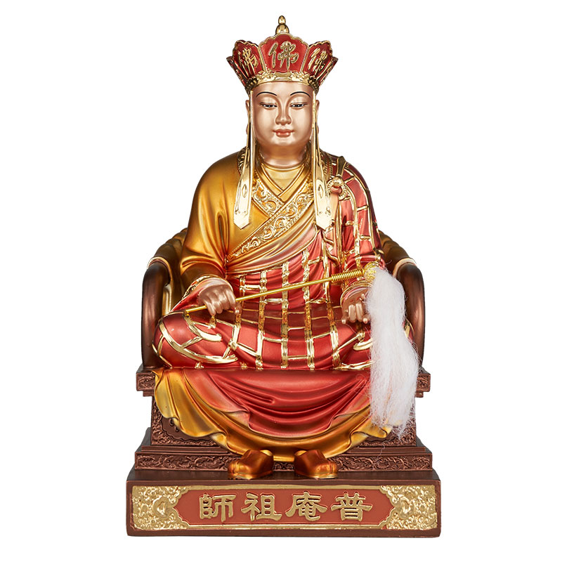 坐像客厅供奉大德禅师摆件树脂