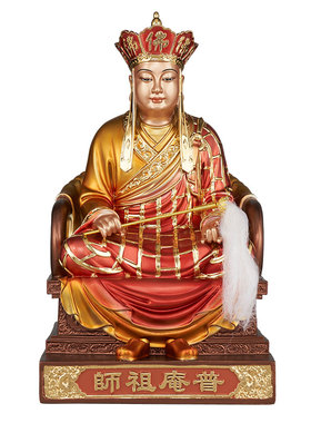 坐像客厅供奉大德禅师摆件树脂