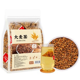 大麦茶茶包正品官方旗舰店正宗饭店专用泡水喝独立包装浓香型茶叶