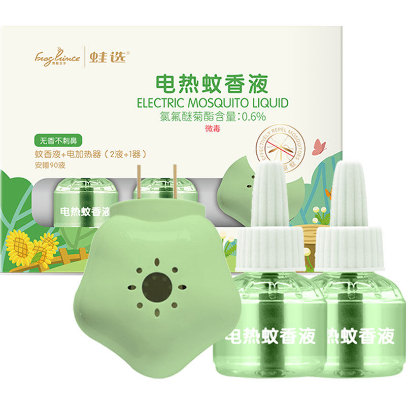 青蛙王子蛙选电热蚊香液驱蚊灭蚊液插电驱蚊水电蚊香两液一器