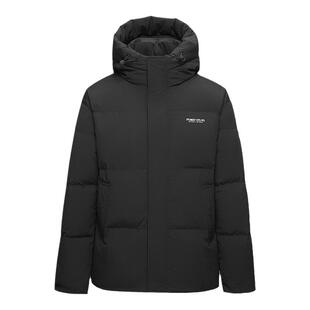 HLA/海澜之家男款羽绒服2025秋冬季新款连帽保暖外套防寒服男士