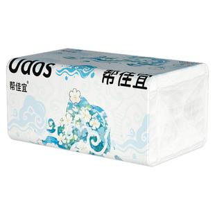 420张抽纸大包实惠装面巾纸餐巾纸车载纸巾加厚原生木浆卫生纸巾