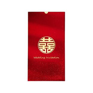 新款ins风创意中式结婚请柬喜帖婚礼个性请贴打印高级小众邀请函