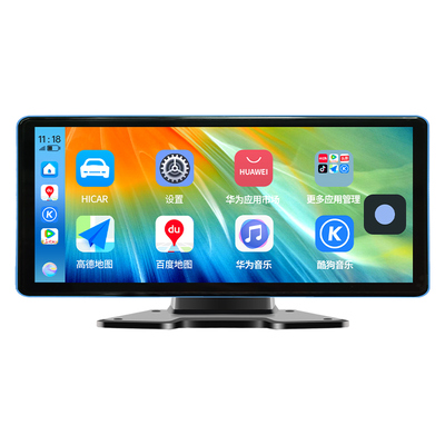 货车四路监控智慧屏手机互联导航