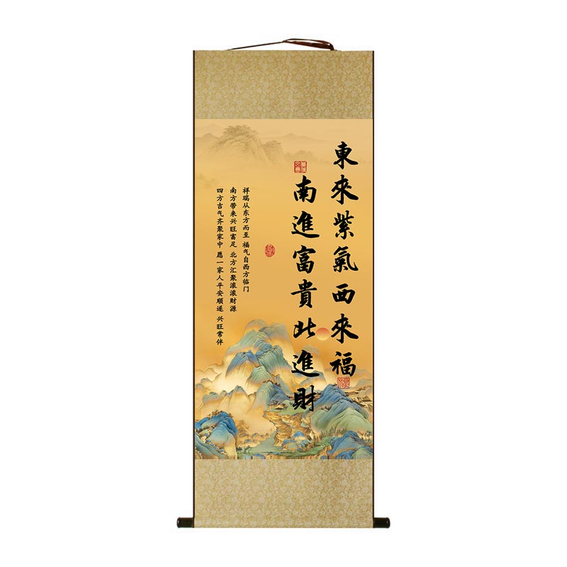 新中式实木丝绸卷轴挂画