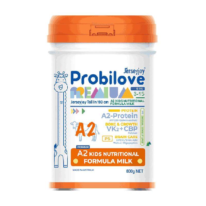 爱薇牛澳洲进口190A2β-酪蛋白儿童奶粉800g