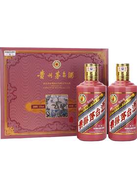 贵州茅台酒53度白酒375ml×2瓶