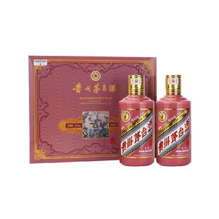 贵州茅台酒乙巳蛇年生肖纪念酒53度375ml*2瓶蛇年生肖礼盒装蛇茅J