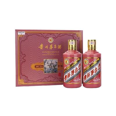 贵州茅台酒53度白酒375ml×2瓶