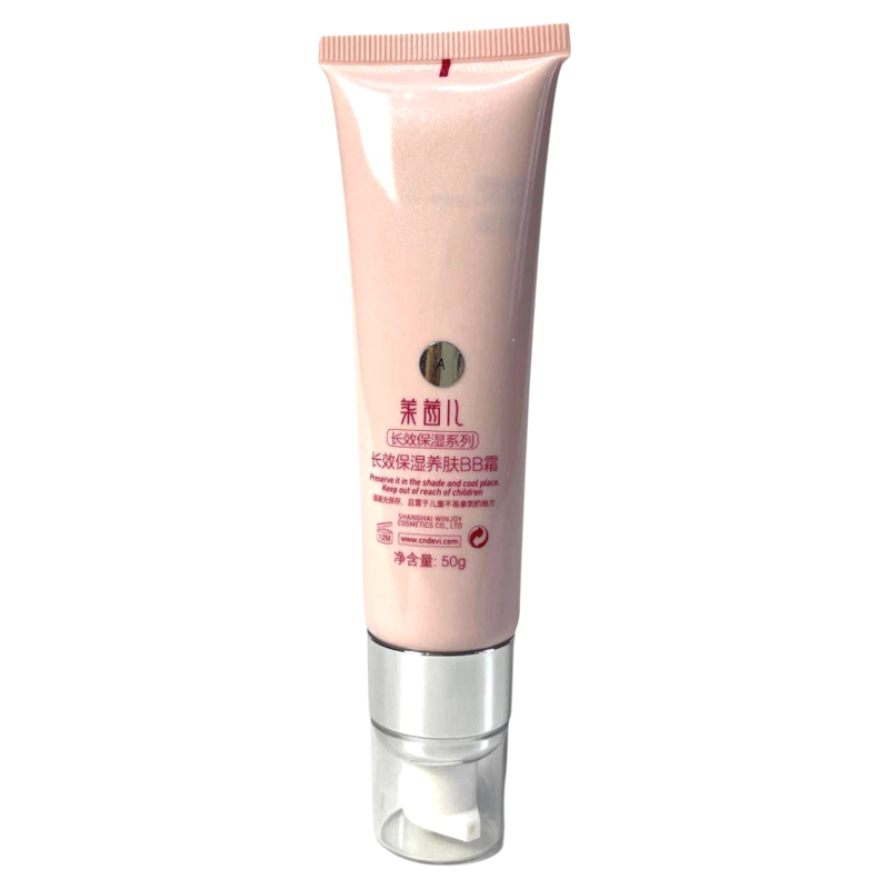 莱茜儿水润保湿遮瑕BB霜提亮正品