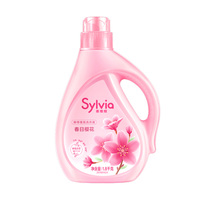 立白持久留香除螨洁净洗衣液