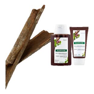 【百补专享】法国klorane康如鸡纳防脱断发洗护套组学生党旅行装