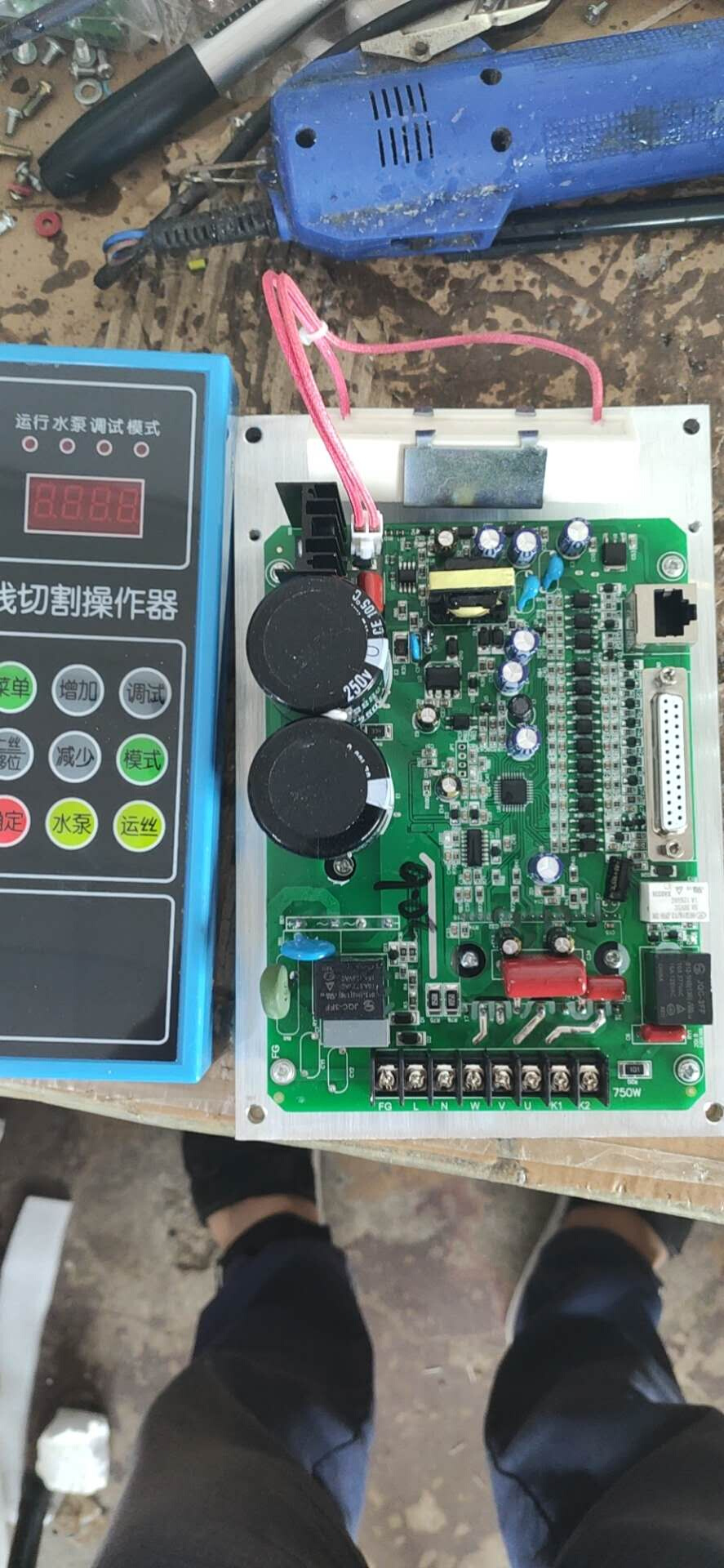 线切割沃尔达科技捷鑫高频电柜专用变频器款凯源高频控制柜