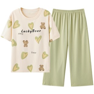 都市丽人睡衣女款夏季纯棉短袖七分裤套装薄款全棉宽松可爱家居服