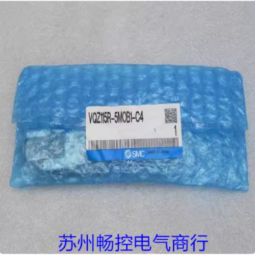 一  *现货销售*全新电磁阀 VQZ115R-5MOB1-C4 现货