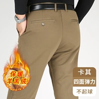 (Добавить бархат и толстые модели) Хаки