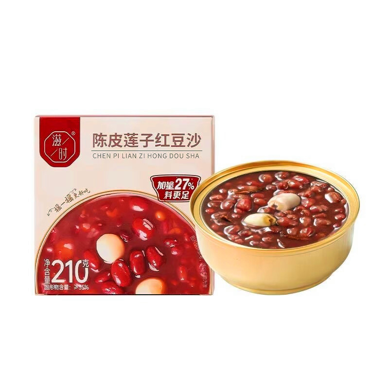 滋时陈皮莲子红豆沙速食糖水罐头