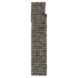 晋代隶书好太王碑复古书法字画碑帖拓本真迹微喷仿古复制临摹学习