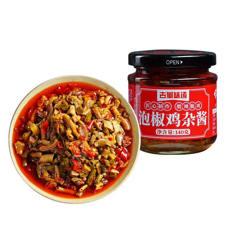 古蜀味道泡椒鸡杂即食拌饭酱
