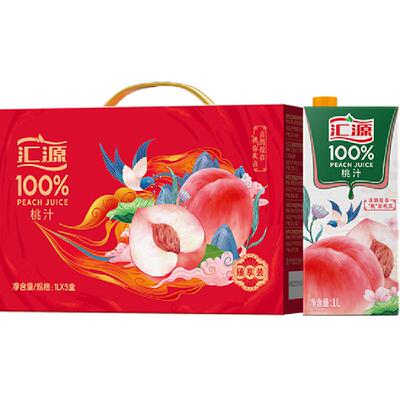 汇源100%桃果汁纯果汁年货聚餐