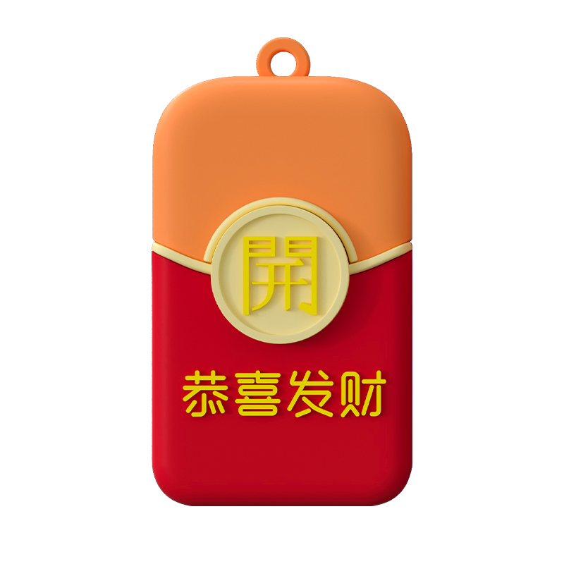 u盘64g可爱创意定制logo优盘