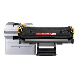 兮夜适用三星SCX-4521f硒鼓4321ns ML1610 2010 4521D3施乐3117 4621ns打印机墨盒4821HN 4521hs复印机D4725A