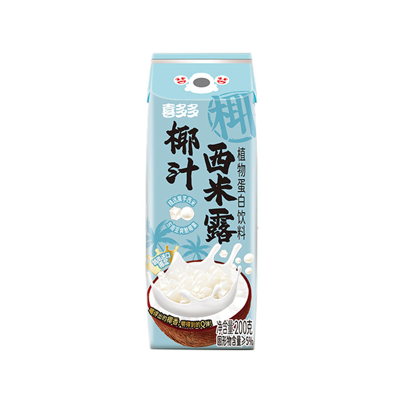 喜多多椰汁西米露饮料整箱200g*6盒装夏天饮品椰汁休闲食品小吃