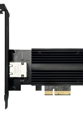 兮克10G万兆电口网卡pcie有线卡