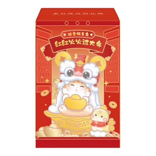 宫廷宝贝故宫文创2025宫猫蛇年限定盲盒生日博物馆礼物官方旗舰店